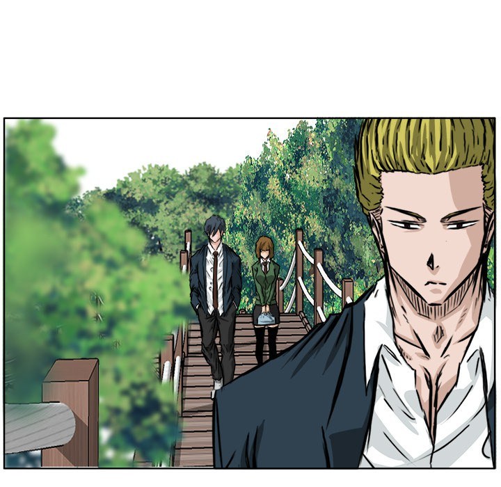 Boss in School chapter 36 halaman 71