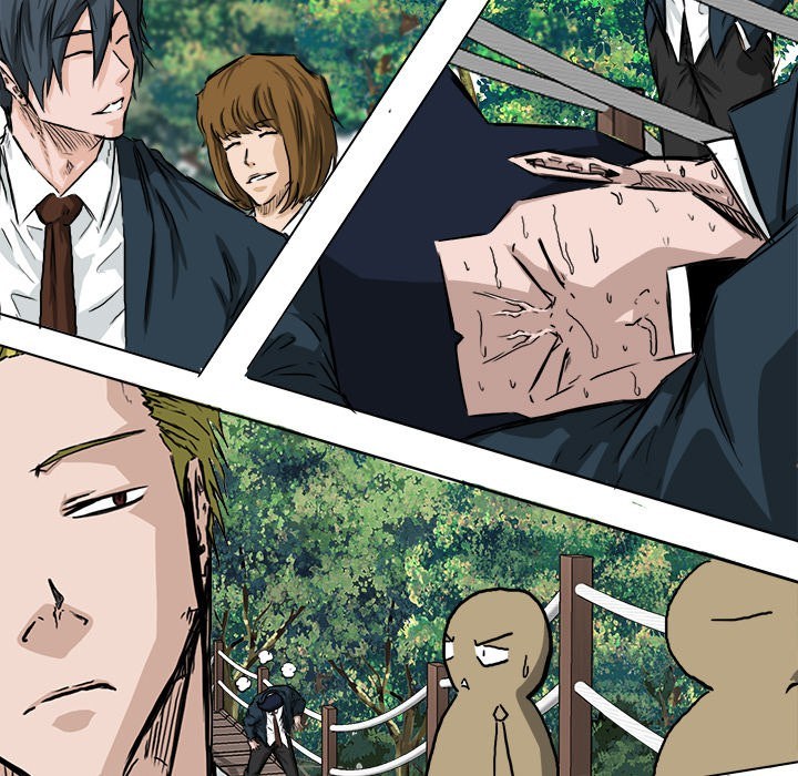 Boss in School chapter 36 halaman 73