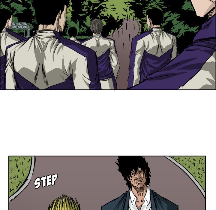 Boss in School chapter 36 halaman 78