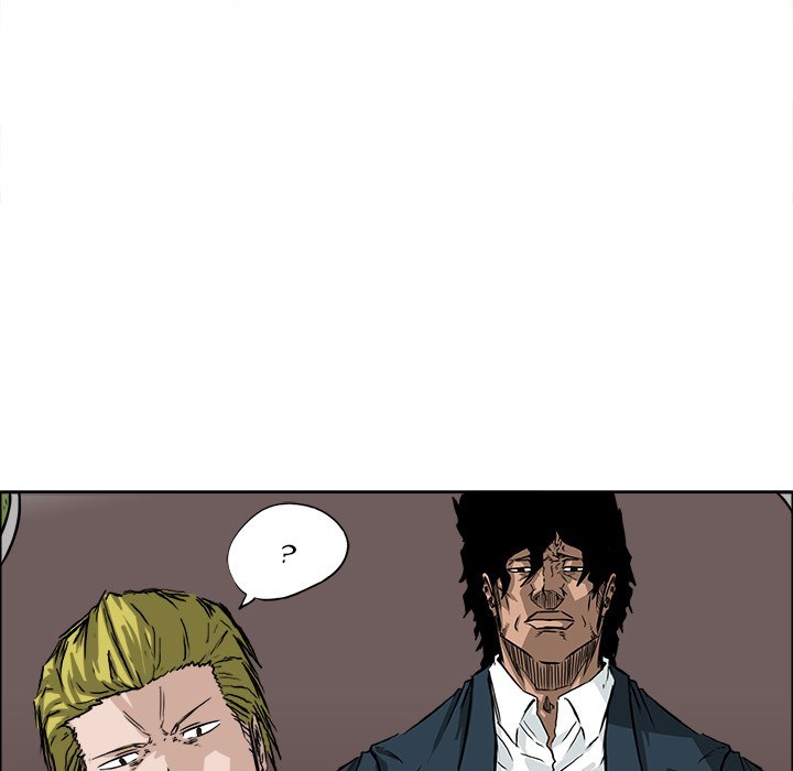 Boss in School chapter 36 halaman 84
