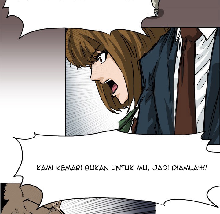 Boss in School chapter 36 halaman 94