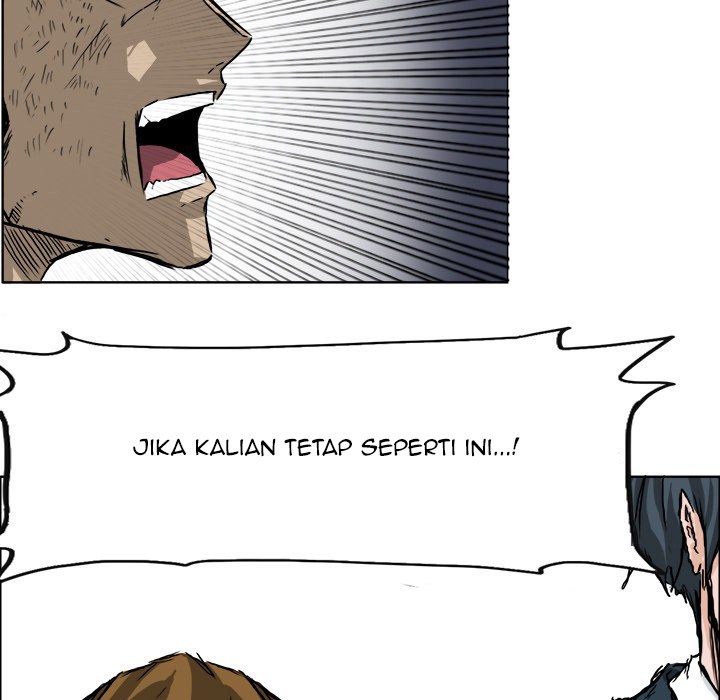 Boss in School chapter 36 halaman 95