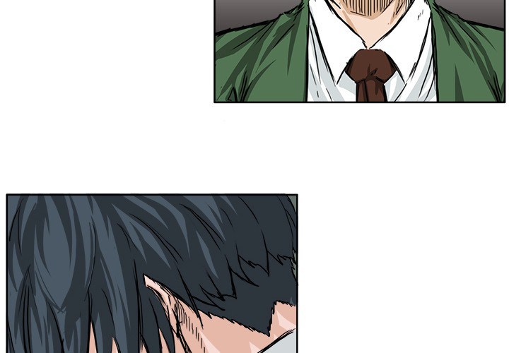 Boss in School chapter 37 halaman 3