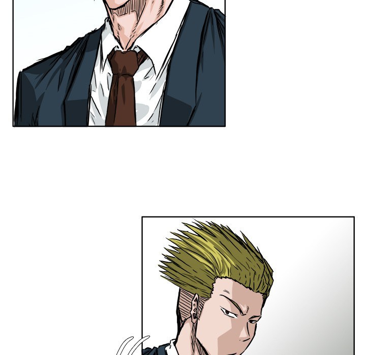 Boss in School chapter 37 halaman 12