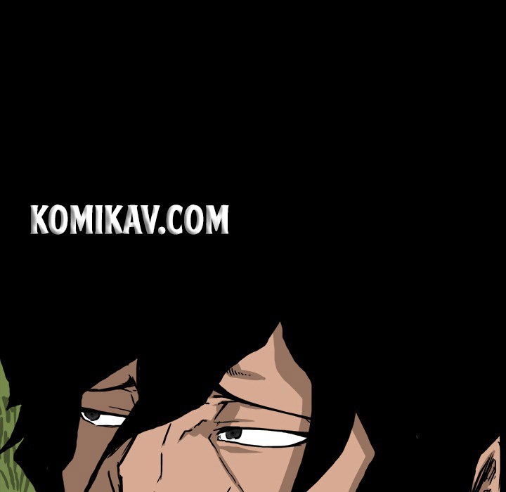Boss in School chapter 37 halaman 21