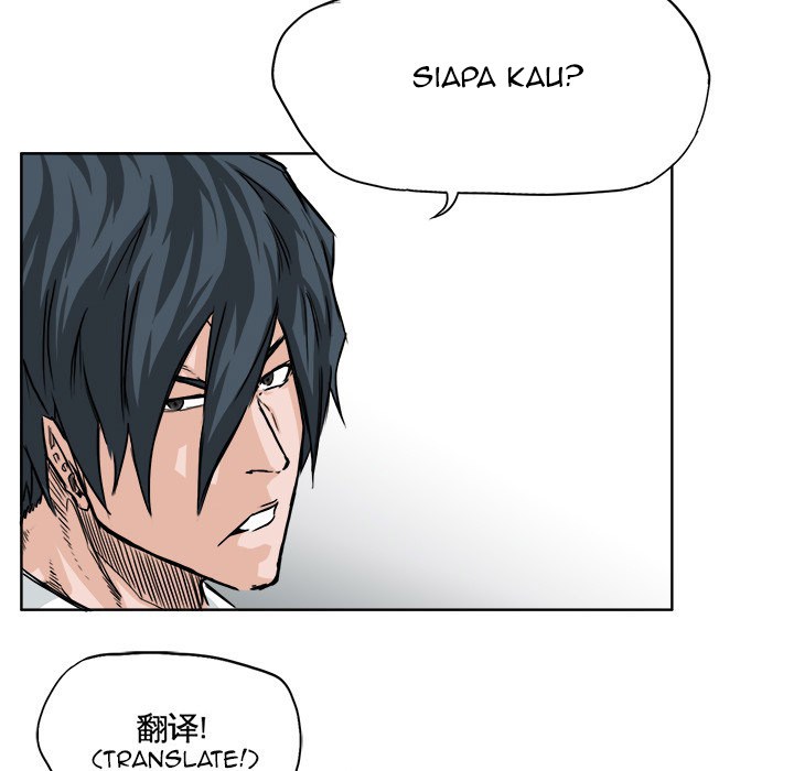 Boss in School chapter 37 halaman 25