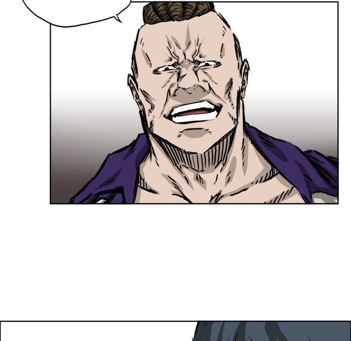 Boss in School chapter 37 halaman 26