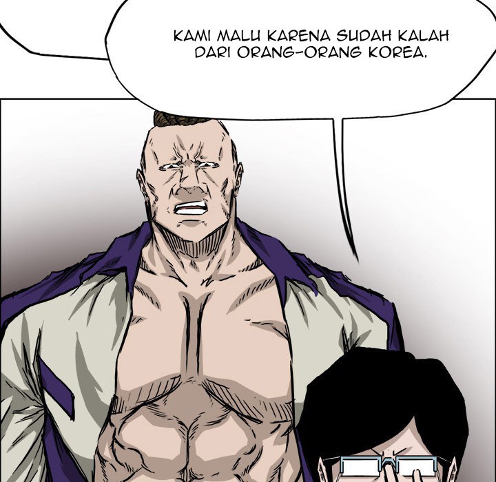 Boss in School chapter 37 halaman 28