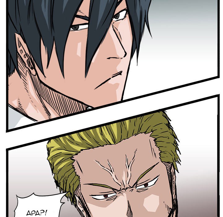 Boss in School chapter 37 halaman 30