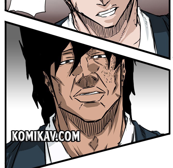 Boss in School chapter 37 halaman 31