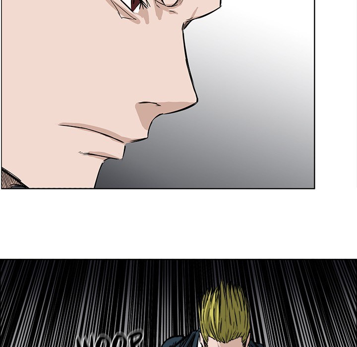 Boss in School chapter 37 halaman 42