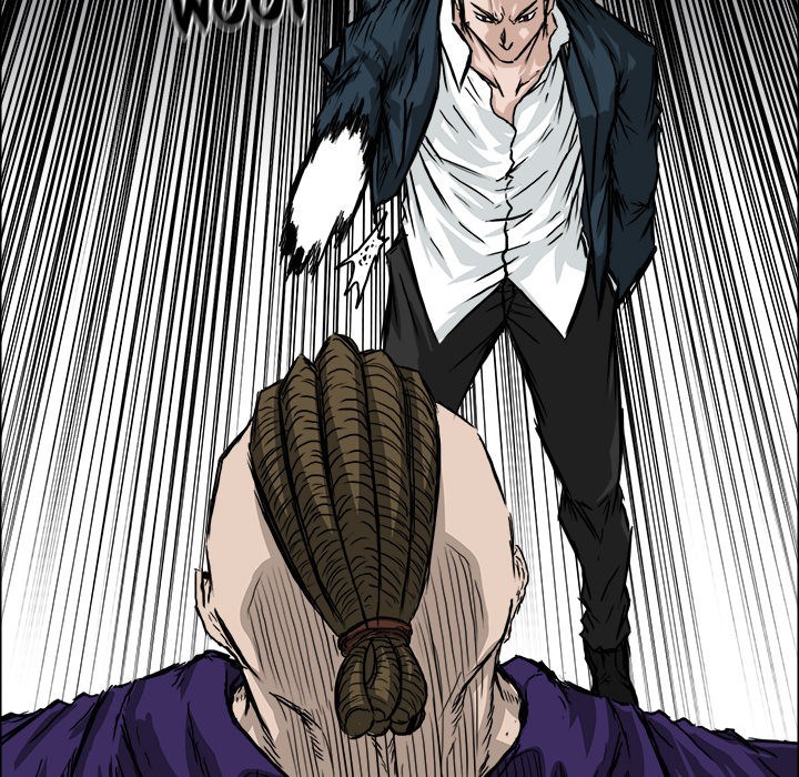 Boss in School chapter 37 halaman 43