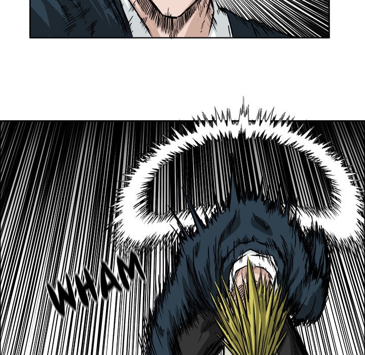 Boss in School chapter 37 halaman 46