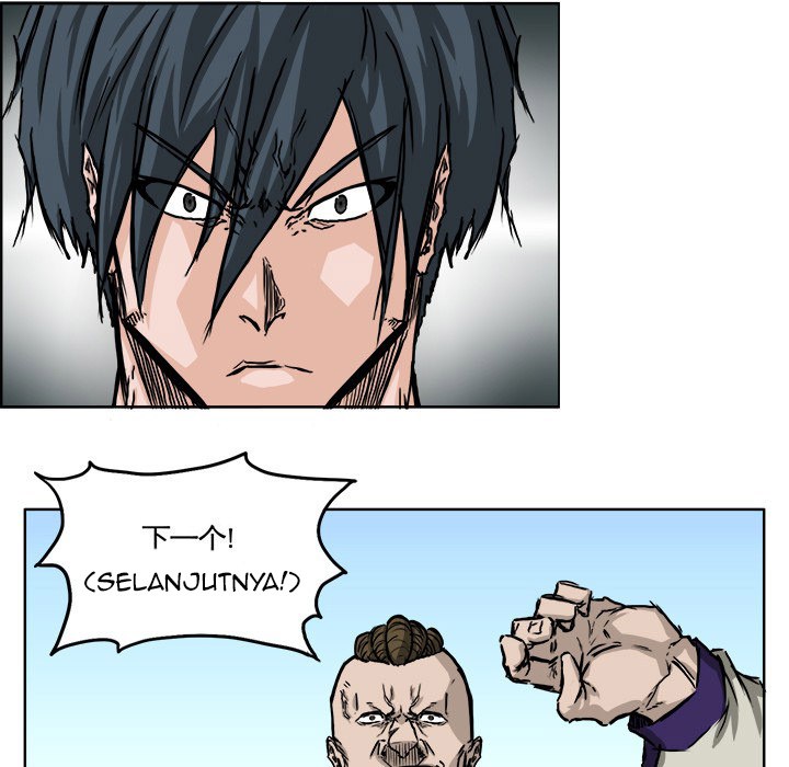 Boss in School chapter 37 halaman 54