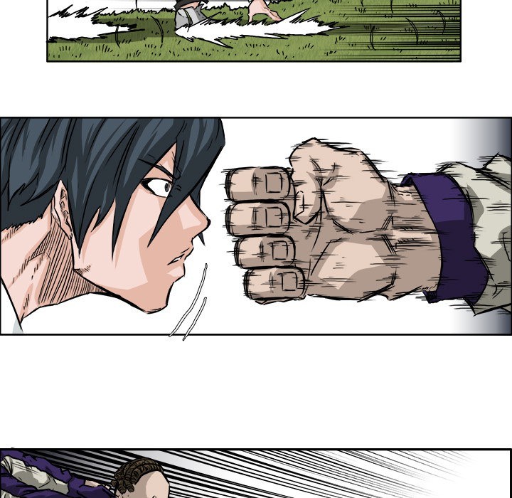 Boss in School chapter 37 halaman 66