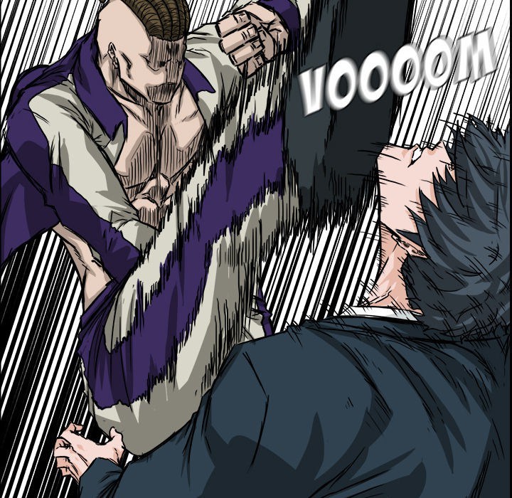 Boss in School chapter 37 halaman 69