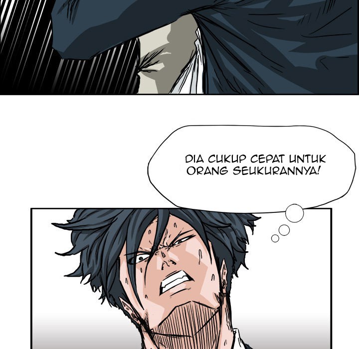 Boss in School chapter 37 halaman 70