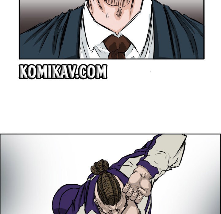 Boss in School chapter 37 halaman 71