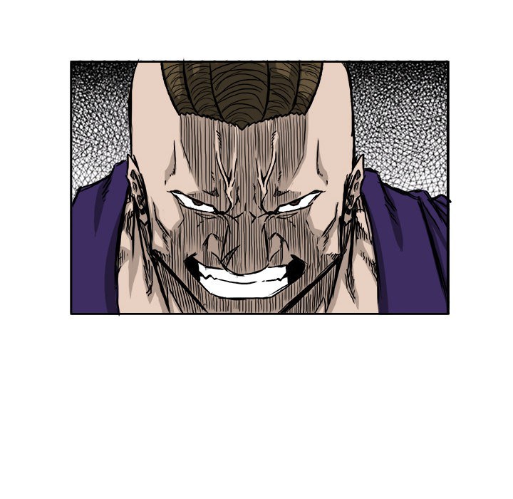 Boss in School chapter 37 halaman 73
