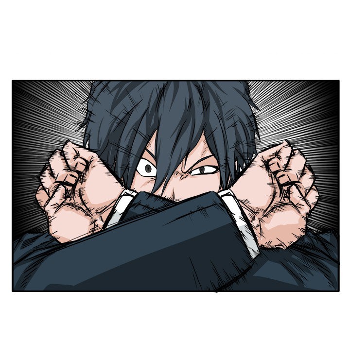 Boss in School chapter 37 halaman 74