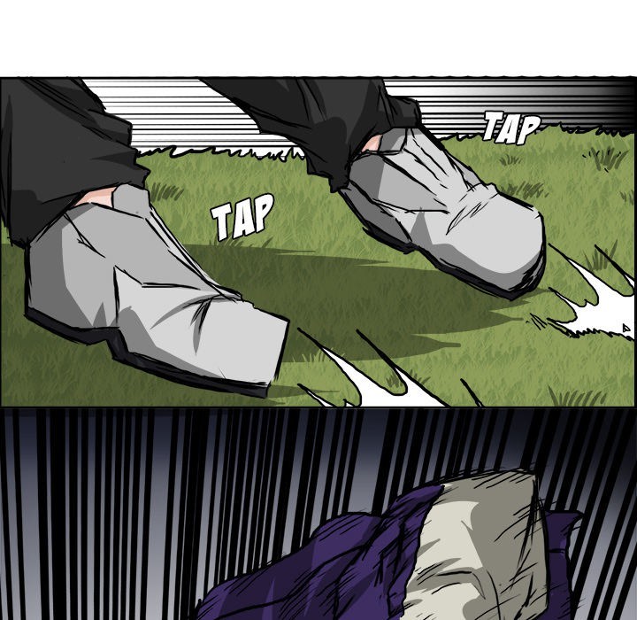 Boss in School chapter 37 halaman 75