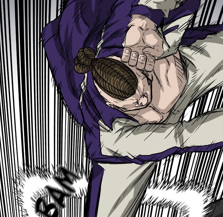 Boss in School chapter 37 halaman 76