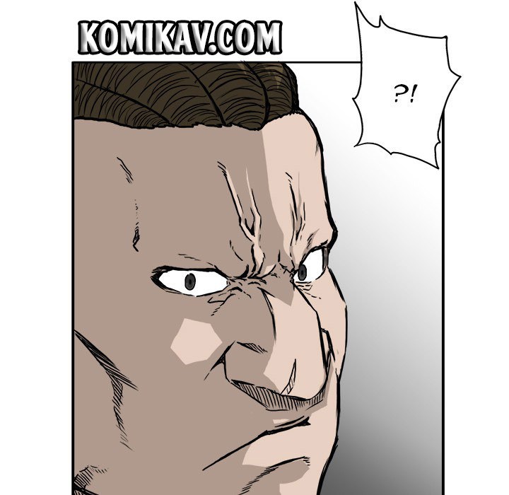 Boss in School chapter 37 halaman 81