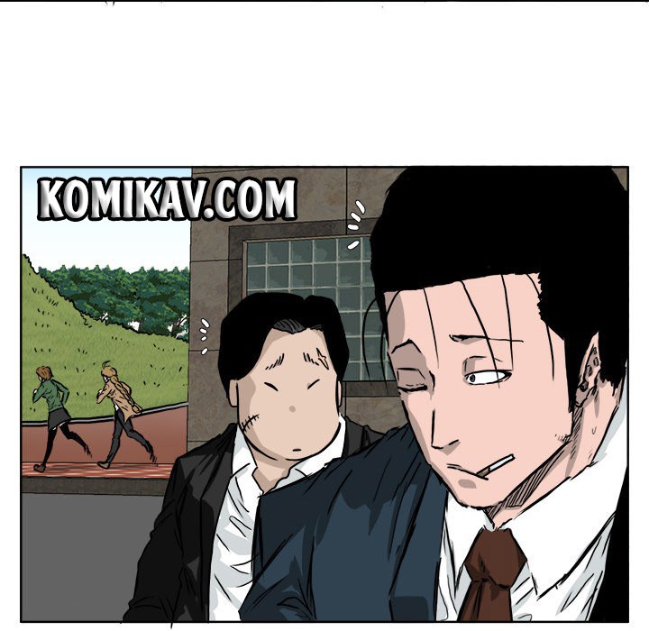 Boss in School chapter 37 halaman 91