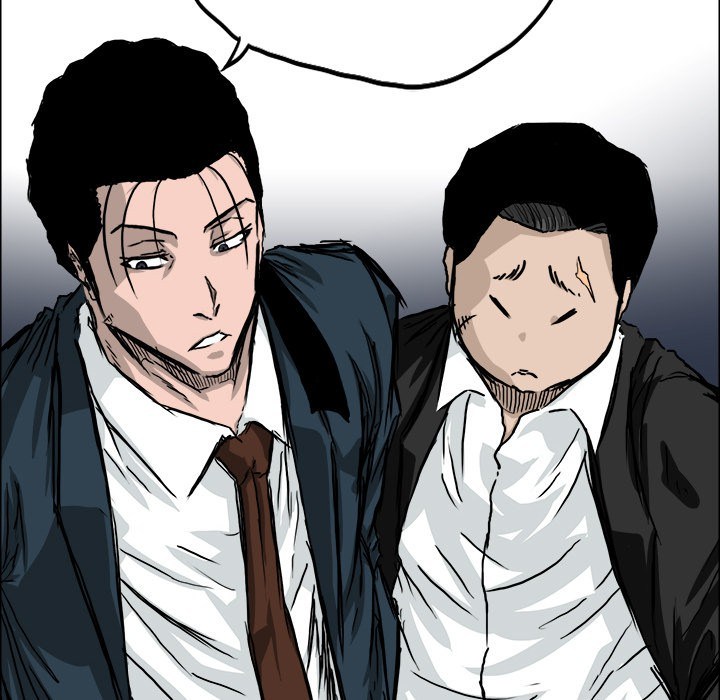 Boss in School chapter 37 halaman 95