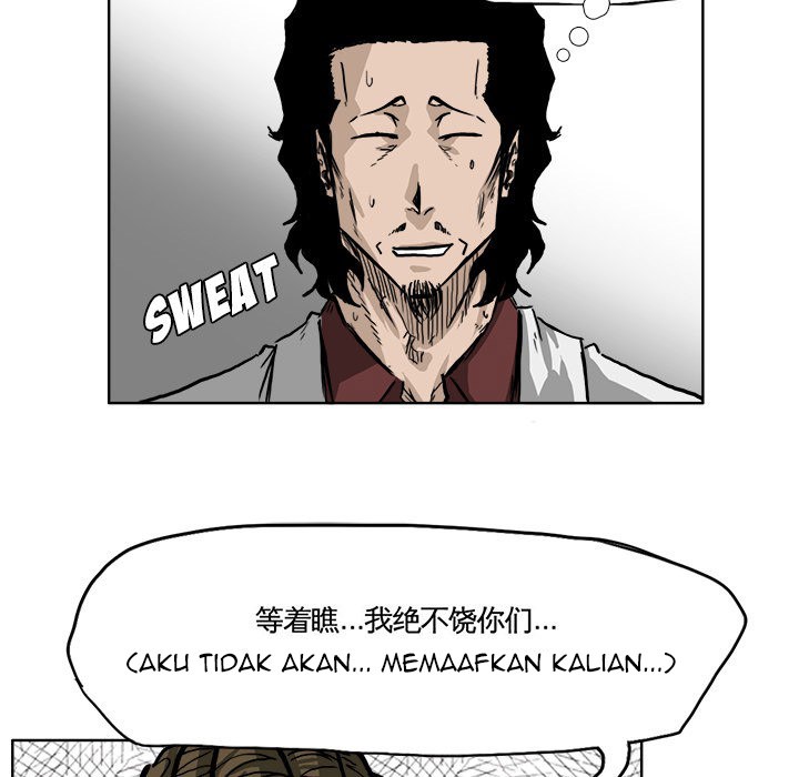 Boss in School Bab 39 halaman 55