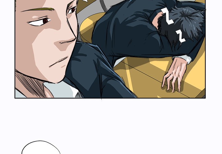 Boss in School chapter 4 halaman 4