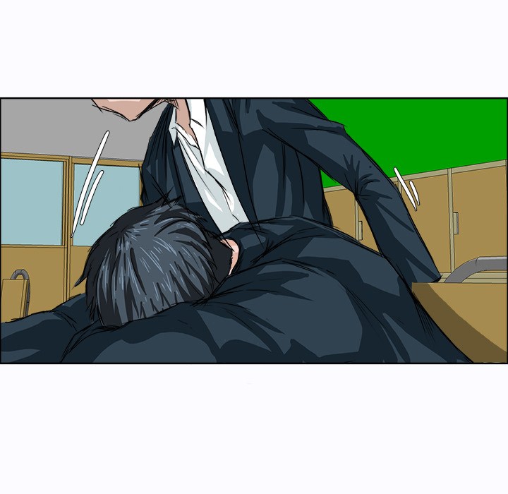 Boss in School chapter 4 halaman 6