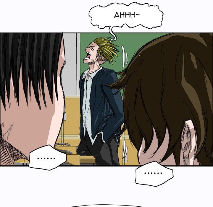 Boss in School chapter 4 halaman 7