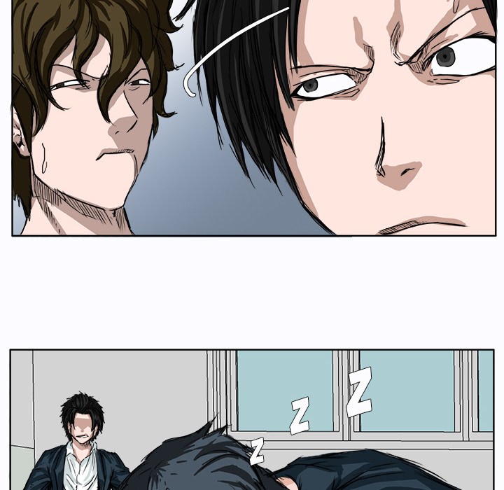 Boss in School chapter 4 halaman 9