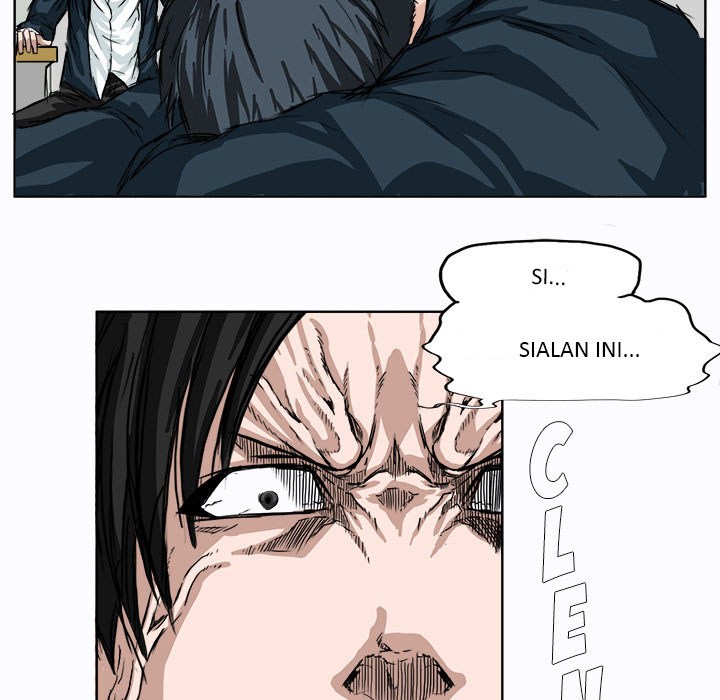 Boss in School chapter 4 halaman 10