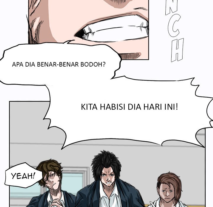 Boss in School chapter 4 halaman 11