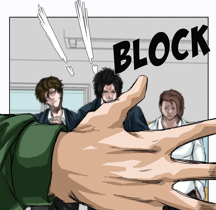 Boss in School chapter 4 halaman 13