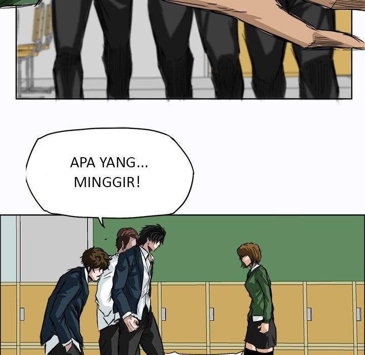 Boss in School chapter 4 halaman 14