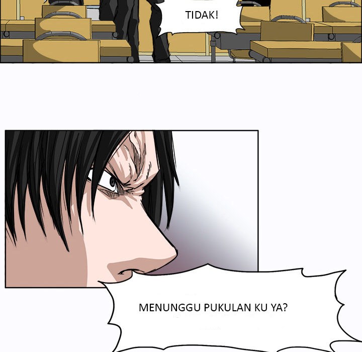 Boss in School chapter 4 halaman 15
