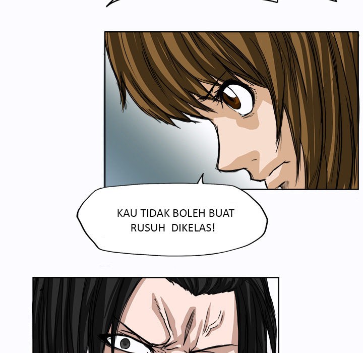 Boss in School chapter 4 halaman 16