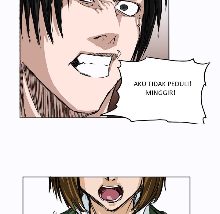 Boss in School chapter 4 halaman 17
