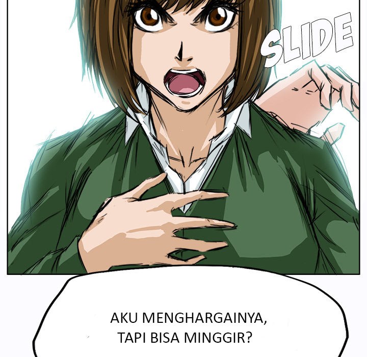 Boss in School chapter 4 halaman 19