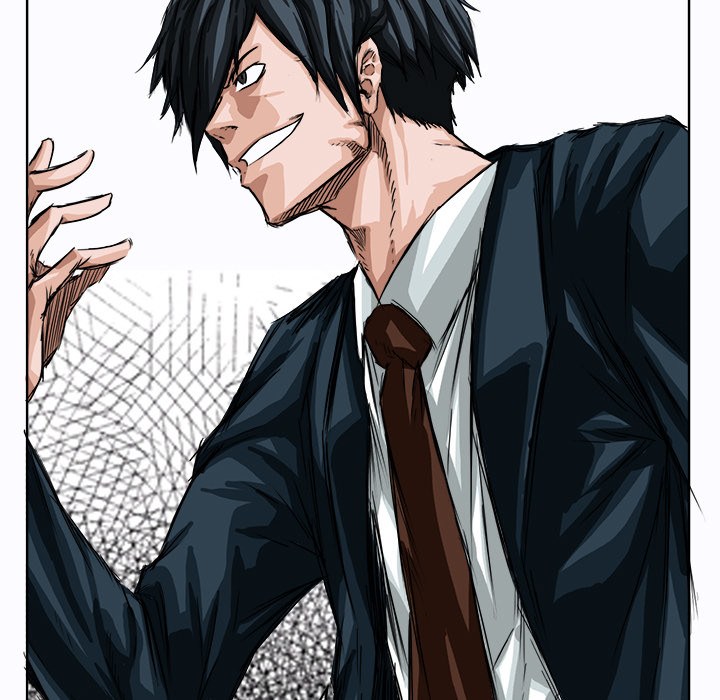 Boss in School chapter 4 halaman 24