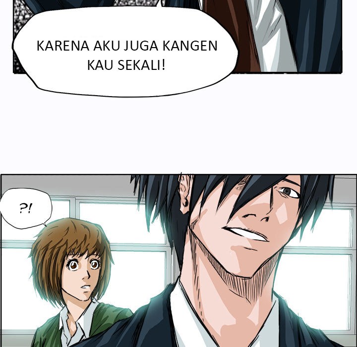 Boss in School chapter 4 halaman 25