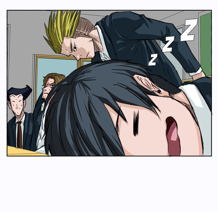 Boss in School chapter 4 halaman 40