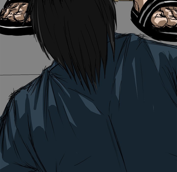 Boss in School chapter 4 halaman 47