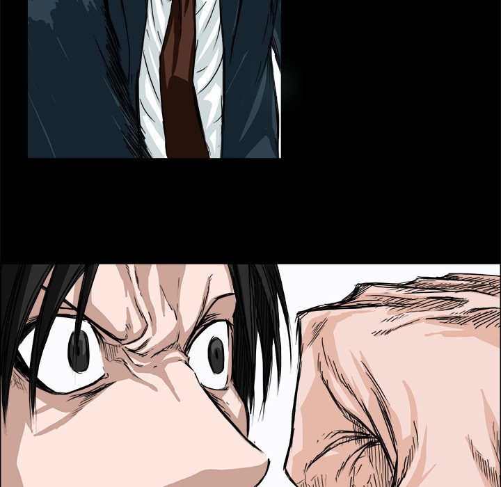 Boss in School chapter 4 halaman 51