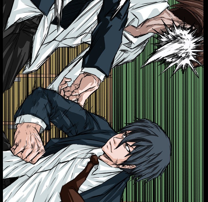 Boss in School chapter 4 halaman 53