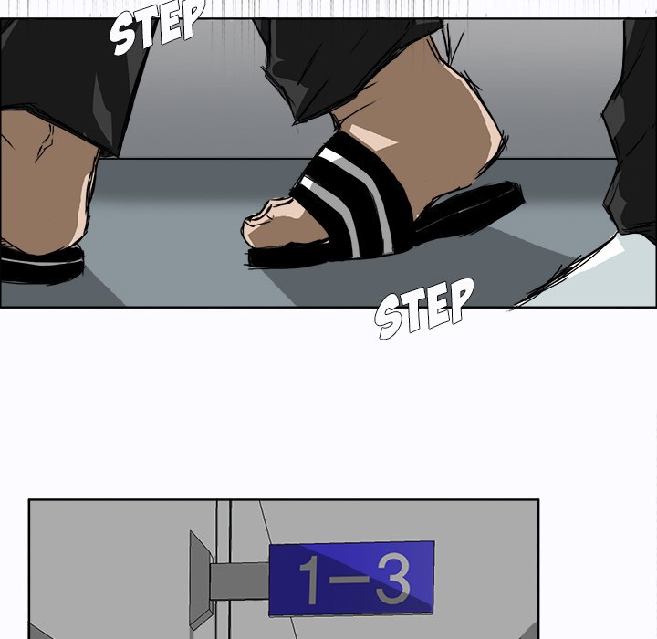 Boss in School chapter 4 halaman 58