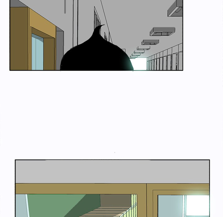 Boss in School chapter 4 halaman 59